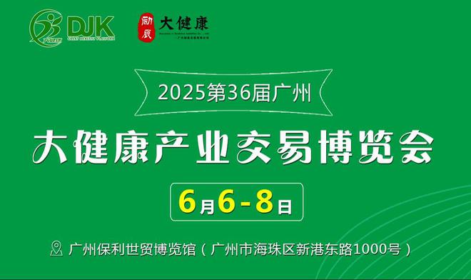 新2025澳門天天開好彩，探索澳門博彩業(yè)的新機遇與挑戰(zhàn)，澳門博彩業(yè)的新機遇與挑戰(zhàn)，展望2025天天開好彩之路