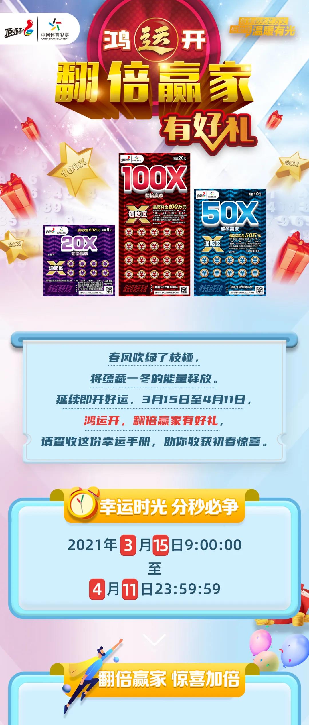 新奧集團，展望2025年天天開好彩的最新動態(tài)，新奧集團展望2025，天天開好彩的最新動態(tài)