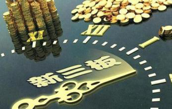 新澳掛牌正版掛牌完整掛牌，未來趨勢(shì)與期待，新澳掛牌趨勢(shì)展望與期待