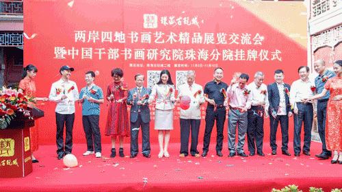 澳門正版掛牌，走向未來的機遇與挑戰(zhàn)（2025展望），澳門正版掛牌的未來展望，機遇與挑戰(zhàn)并存（2025年展望）