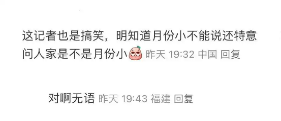 揭秘澳門天天好彩幽默產(chǎn)，2025年彩票猜測之旅，澳門天天好彩幽默產(chǎn)業(yè)揭秘，2025年彩票預(yù)測之旅