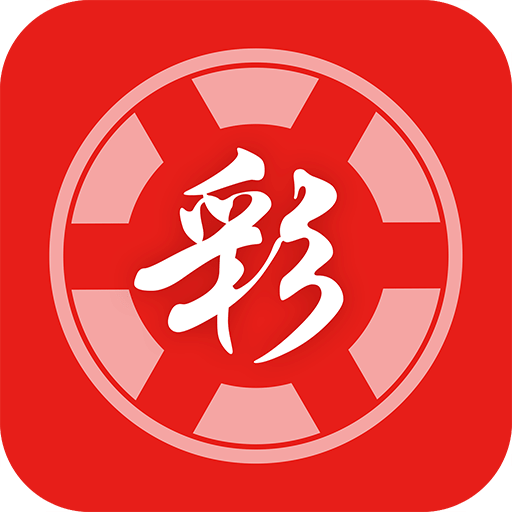 2025 新澳門天天開(kāi)好彩大全 37b 一站式指南，澳門彩票指南，2025新澳門天天開(kāi)獎(jiǎng)37b一站式指南
