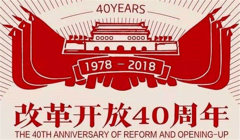 新奧集團，邁向2025，天天開啟新彩未來，新奧集團邁向2025，開啟未來新彩篇章