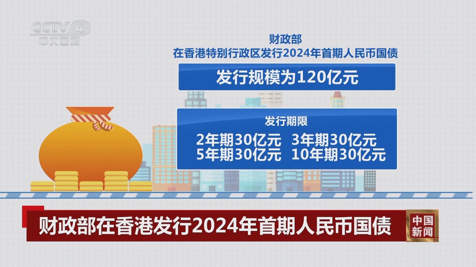 香港期期準(zhǔn)正版資料，揭秘與探索，香港期期準(zhǔn)正版資料揭秘，深度探索與揭秘真相
