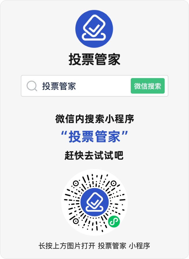 管家最準一碼一肖，揭秘精準預測背后的秘密，實現(xiàn)財富增值的秘訣，揭秘精準預測管家秘訣，一碼一肖助力財富增值的神秘面紗！