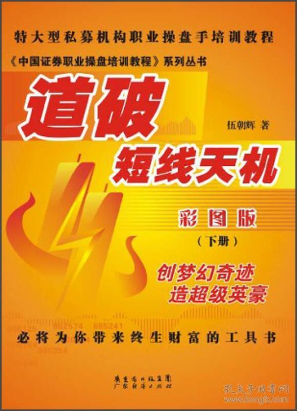 探索2025管家婆天天彩精準(zhǔn)彩圖圖庫——最新資訊與實(shí)用指南，探索2025管家婆天天彩精準(zhǔn)彩圖圖庫，最新資訊與實(shí)用指南全覽