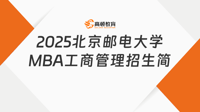 新奧2025最新資料大全，全面解析與深度洞察，新奧2025最新資料詳解與深度洞察報告