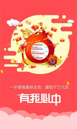 香港鐵算傳奇，一部融合鐵算與小說(shuō)的獨(dú)特故事，香港鐵算傳奇，鐵算與小說(shuō)的獨(dú)特交融