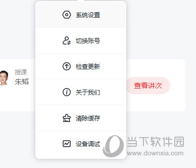 澳門正版免費六肖圖——探索未來的預(yù)測與娛樂新趨勢（2025年展望），澳門正版免費六肖圖，預(yù)測未來娛樂趨勢（展望2025年）