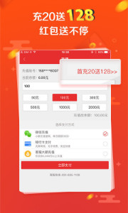 探索彩票奧秘，王中王開(kāi)獎(jiǎng)十記與數(shù)字組合77777與88888的魅力，彩票奧秘揭秘，王中王開(kāi)獎(jiǎng)數(shù)字組合的魅力——77777與88888的探索