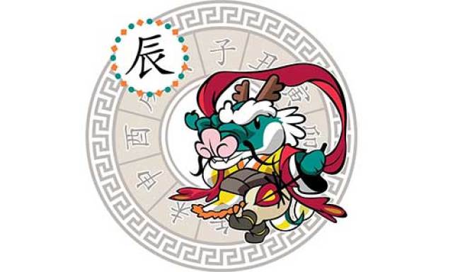 揭秘生肖奧秘，精準(zhǔn)解析生肖運勢，免費獲取生肖信息，7777788888一站式服務(wù)，生肖奧秘深度解析，一站式服務(wù)助你免費掌握精準(zhǔn)運勢預(yù)測