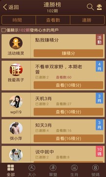 揭秘六六合寶典，SEO優(yōu)化終極指南，揭秘六六合寶典，SEO終極優(yōu)化指南