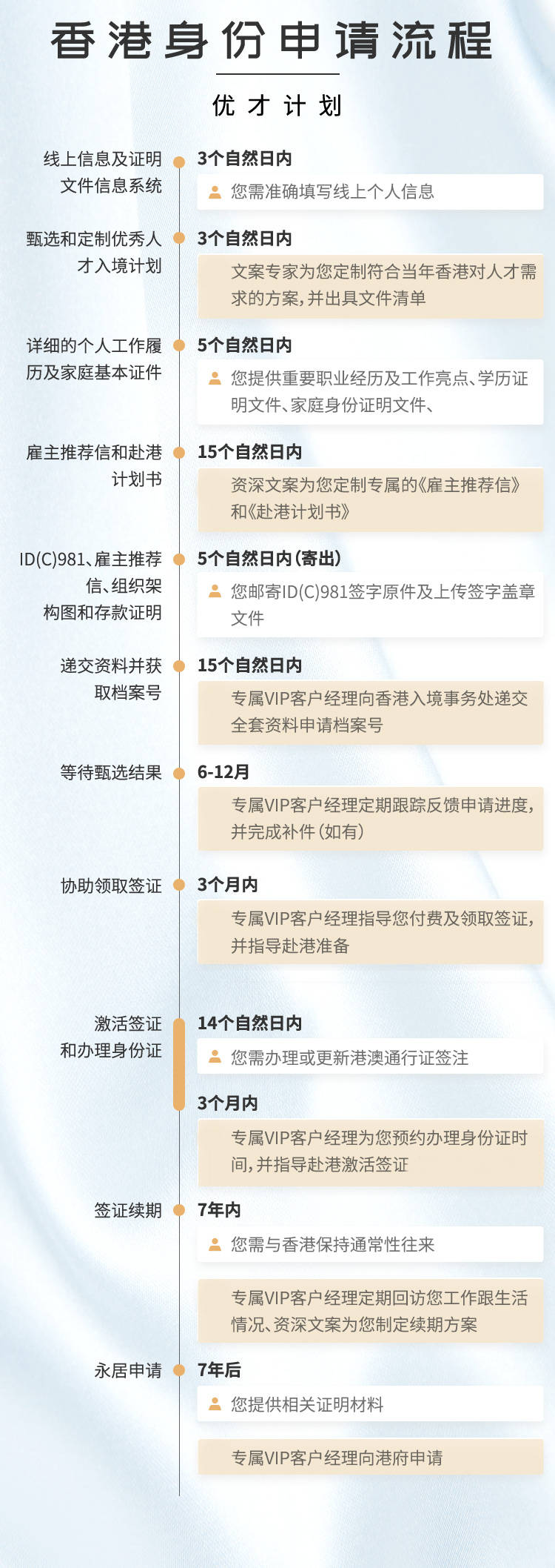 香港開獎(jiǎng)結(jié)果免費(fèi)查詢，揭秘4887鐵算預(yù)測(cè)秘籍，香港開獎(jiǎng)結(jié)果免費(fèi)查詢，揭秘鐵算預(yù)測(cè)秘籍 4887號(hào)碼預(yù)測(cè)秘籍大揭秘