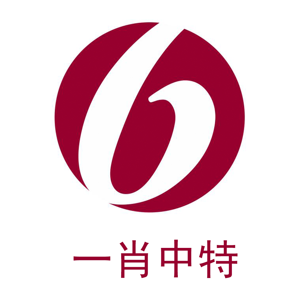 揭秘彩票秘密，掌握精準(zhǔn)四肖中特技巧，走向人生巔峰的捷徑——77777與88888的奧秘，揭秘彩票秘密，掌握精準(zhǔn)四肖中特技巧，走向人生巔峰的捷徑，揭秘神秘?cái)?shù)字77777與88888的奧秘