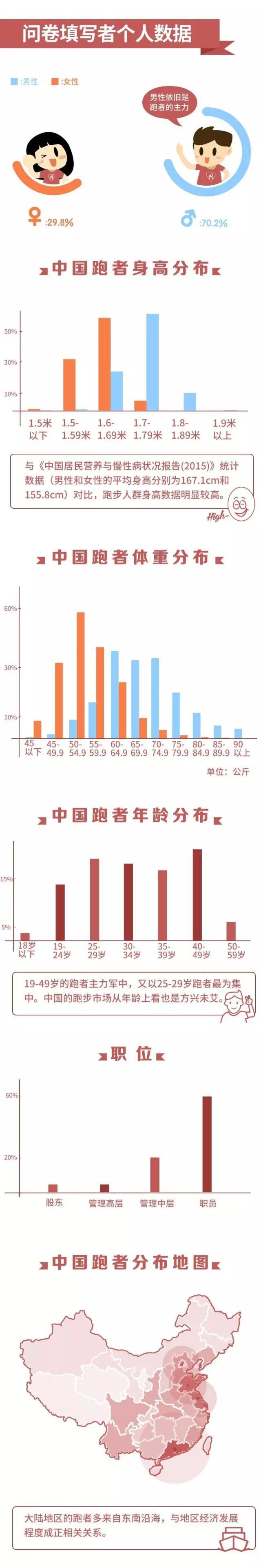 今晚香港9點35分開獎結(jié)果，全面解讀與預測分析，香港今晚9點35分開獎結(jié)果深度解讀與預測分析