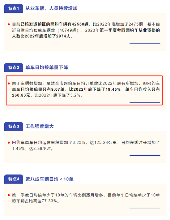 香港鐵算4887免費正版資料，揭秘與探索，揭秘香港鐵算4887正版資料，免費探索與獨家解讀