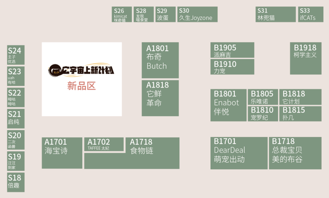今晚9點(diǎn)30特馬開(kāi)獎(jiǎng)結(jié)果揭秘，你所關(guān)心的彩票資訊，今晚9點(diǎn)30特馬開(kāi)獎(jiǎng)結(jié)果揭曉，彩票資訊大揭秘
