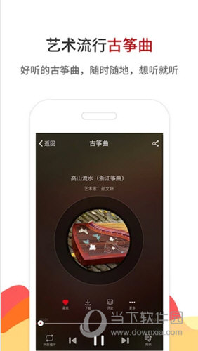 鐵算算盤4887開獎(jiǎng)直播——全方位解讀與實(shí)時(shí)關(guān)注，鐵算算盤4887開獎(jiǎng)直播，全方位解讀與實(shí)時(shí)關(guān)注，精彩不容錯(cuò)過(guò)！