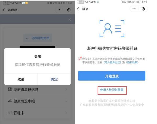 澳門一碼一碼100%準確預(yù)測官方網(wǎng)——揭秘彩票秘密，澳門彩票預(yù)測揭秘，官方一碼一碼準確率百分之百預(yù)測網(wǎng)站