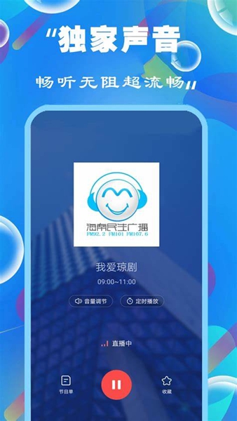 新奧彩精準(zhǔn)免費(fèi)提供，探索最佳彩票預(yù)測策略，新奧彩精準(zhǔn)免費(fèi)探索，最佳彩票預(yù)測策略揭秘