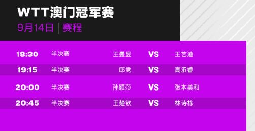 今晚澳門9點35開獎，全面解析與攻略，澳門今晚9點35開獎全面解析與攻略分享