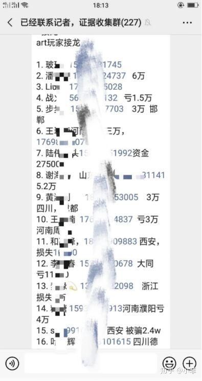 香港東方心經最新資料詳解，香港東方心經最新資料詳解概覽