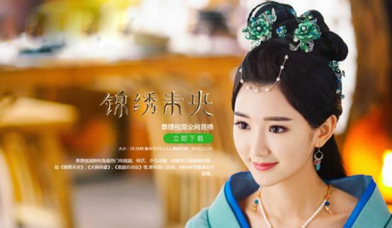 白小姐資料大全，正版資料揭秘白小姐奇緣四肖，揭秘白小姐奇緣四肖，正版資料大全集
