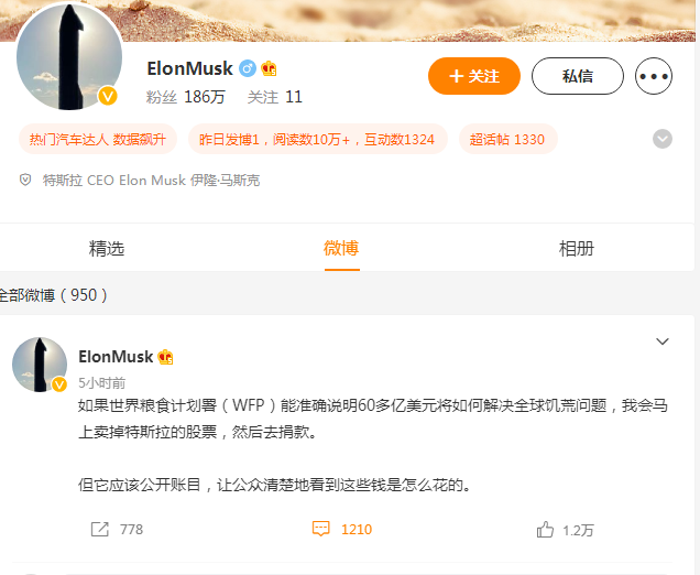 最精準的資料免費公開，如何輕松獲取所需信息，輕松獲取所需信息，最精準的資料免費公開指南
