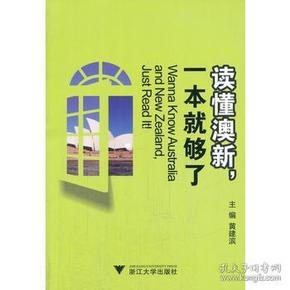 探索寶藏，2005新澳正版免費(fèi)大全，一網(wǎng)打盡所有精彩內(nèi)容，寶藏探索，2005新澳正版內(nèi)容一網(wǎng)打盡，精彩內(nèi)容大揭秘