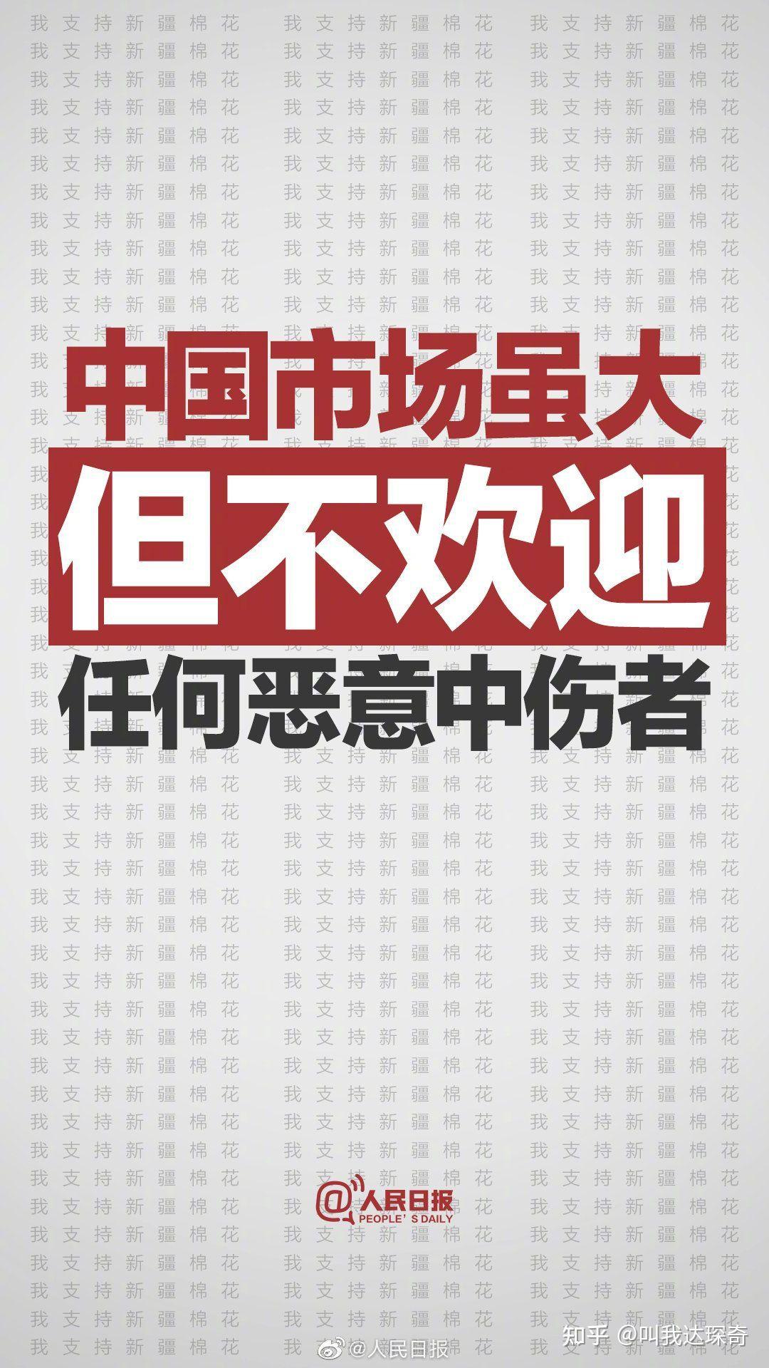 揭秘新奧集團(tuán)，探索未來之路，展望2025最新資料五不中奧秘，揭秘新奧集團(tuán)，展望未來的探索之路，揭秘最新資料與未來展望至2025