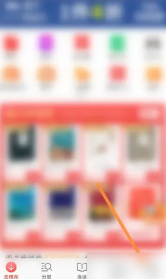 精準(zhǔn)管家婆——777778888的管理秘籍，精準(zhǔn)管家婆，管理秘籍揭秘——以數(shù)字777778888為啟示