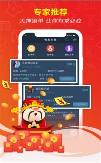 新澳門(mén)精準(zhǔn)五肖中特之探索與解析，澳門(mén)五肖精準(zhǔn)預(yù)測(cè)解析與探索之道