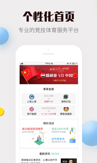 4887免費(fèi)資料大全——探索無盡的免費(fèi)資源寶庫，4887免費(fèi)資料大全，無盡資源寶庫探索之旅