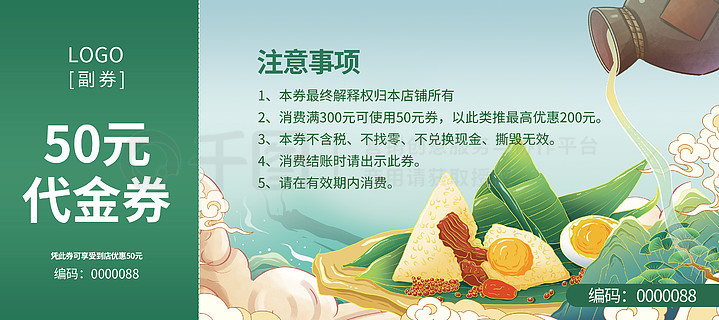 最新熱門，7777788888新跑狗圖下載，最新熱門跑狗圖下載，7777788888新跑狗圖分享