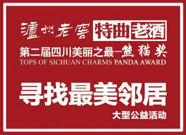 揭秘7777788888管家婆鳳凰，全方位解析與SEO優(yōu)化策略，揭秘7777788888管家婆鳳凰，全方位解析與SEO策略優(yōu)化指南