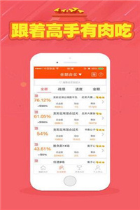246天天天彩天好彩資料大全——二四精選指南，二四精選指南，天天彩天好彩資料大全