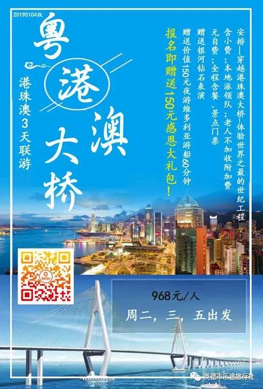 香港澳門鐵算開獎(jiǎng)——彩票背后的秘密與策略，香港澳門彩票開獎(jiǎng)揭秘，背后的秘密與策略探究