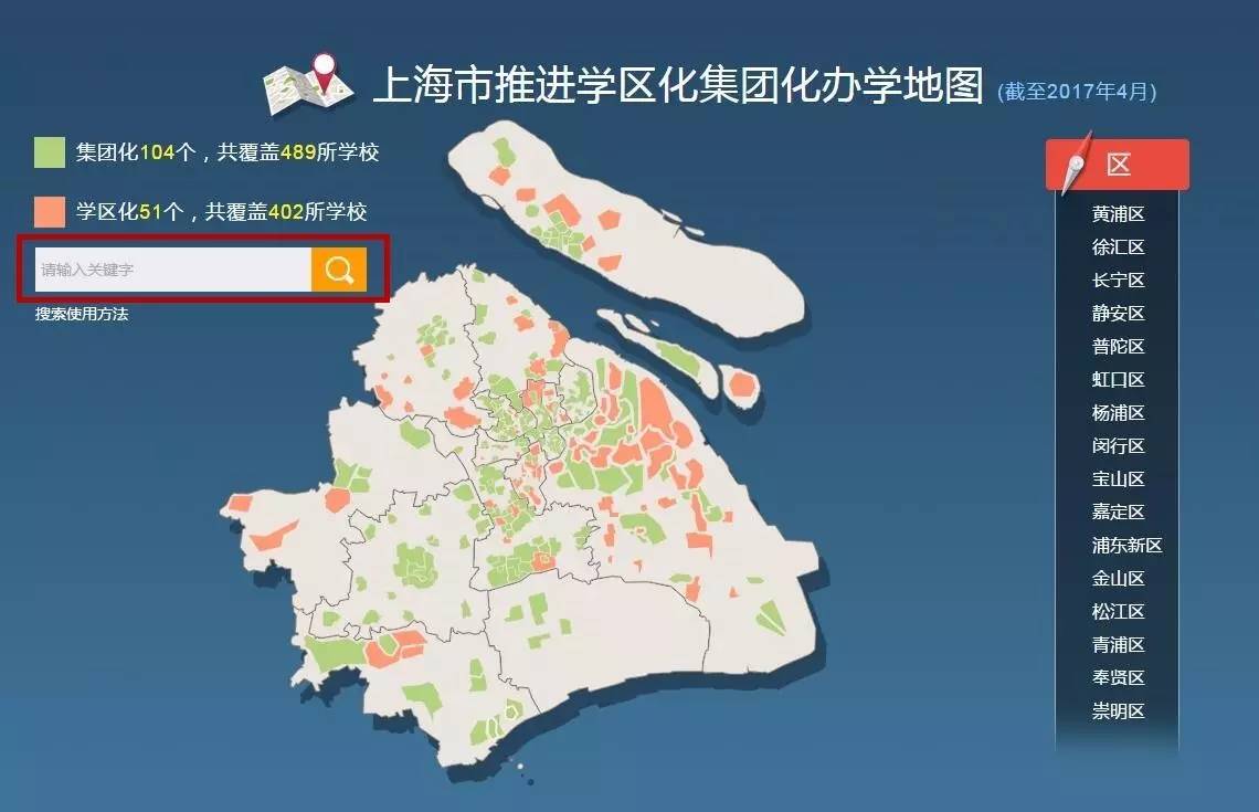 新澳門彩生肖分布走勢圖及其背后的奧秘，新澳門彩生肖分布走勢圖揭秘，探索背后的奧秘