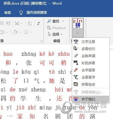 黃大仙三精準(zhǔn)資料大全，揭秘神秘文化現(xiàn)象背后的真相，黃大仙三精準(zhǔn)資料揭秘，探尋神秘文化現(xiàn)象背后的真相