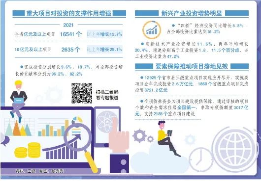探索未來彩票奧秘，2025新澳精準(zhǔn)免費正版097期解析，探索未來彩票奧秘，新澳精準(zhǔn)正版解析第097期預(yù)告