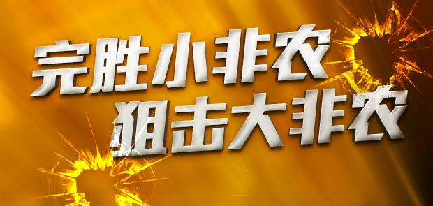 揭秘7777788888免費(fèi)精準(zhǔn)四肖秘籍，揭秘精準(zhǔn)四肖秘籍，77777與8888的神秘預(yù)測方法