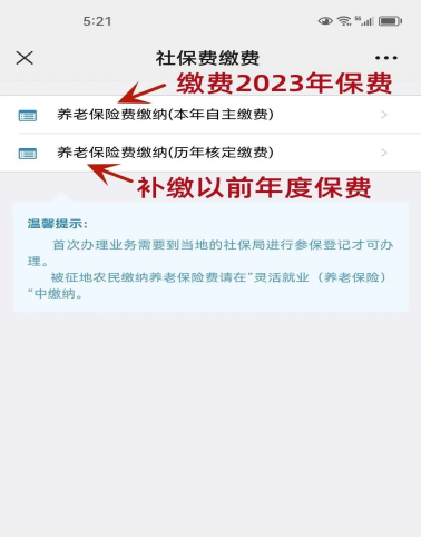 新奧集團推出重磅政策，揭秘新奧2025年免資料費政策全景解讀，新奧集團重磅政策揭秘，2025年免資料費政策全景解讀