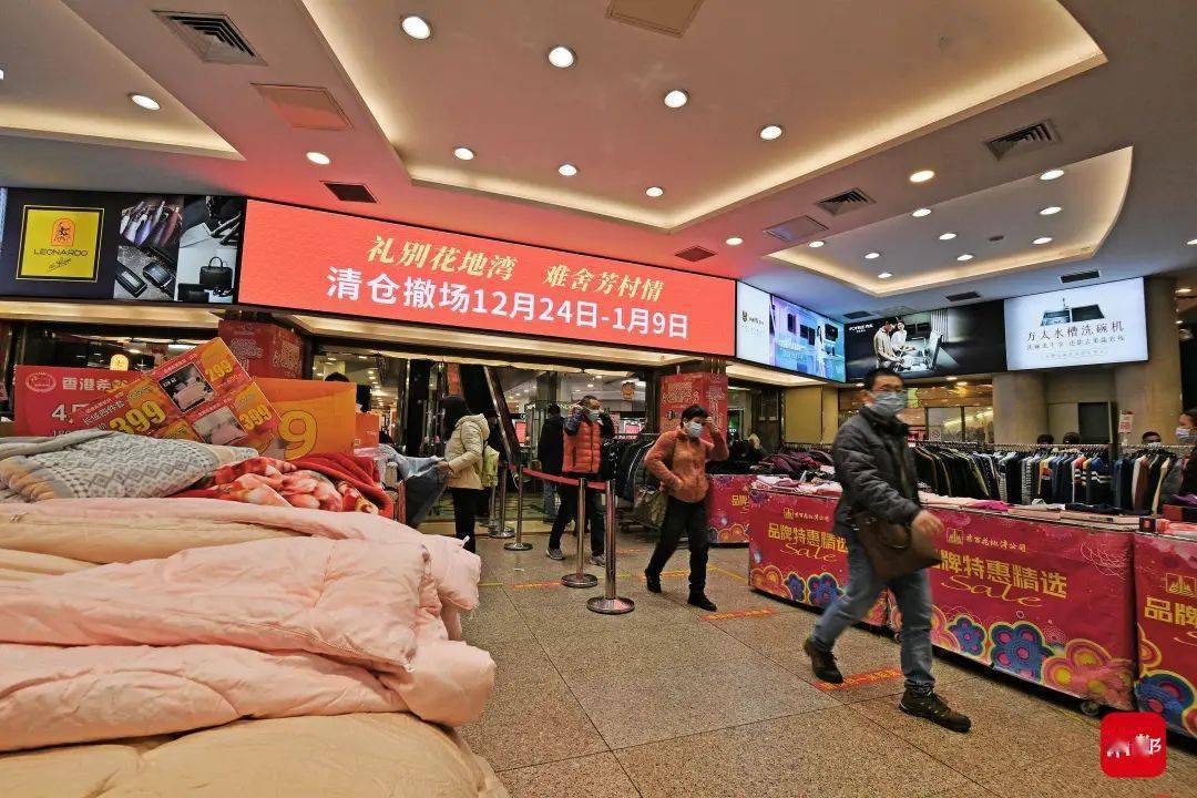 新澳特馬上9點(diǎn)30分開門——您的時(shí)尚目的地，新澳特馬上門開啟，時(shí)尚目的地，開啟您的時(shí)尚之旅