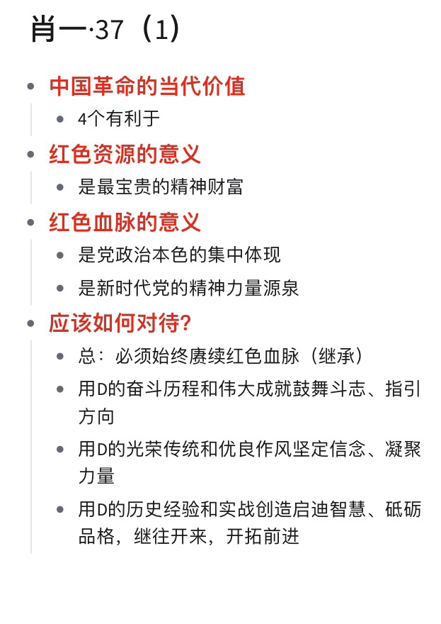 一肖一碼一一肖一子善，探尋背后的奧秘與深意，探尋一肖一碼一與子善背后的奧秘與深意