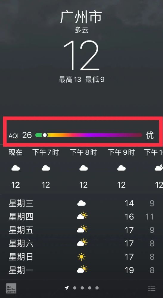 新奧2025資料大全，最新版本數(shù)據(jù)支持詳解，新奧2025資料大全，最新數(shù)據(jù)支持詳解手冊(cè)