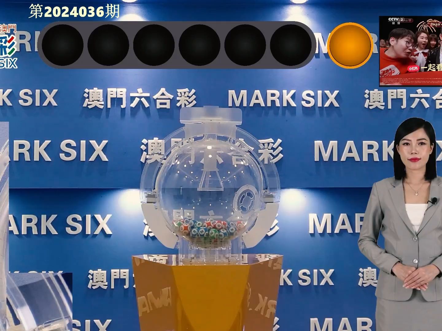 澳門彩，探索www.04812com的彩票魅力與策略，探索澳門彩的魅力與策略，www.04812com彩票指南