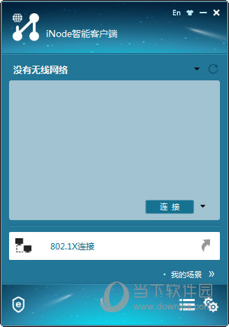 探索澳開獎圖庫，一站式訪問平臺 118tk.com的查詢指南，澳開獎圖庫查詢指南，一站式訪問平臺 118tk.com 探索之旅
