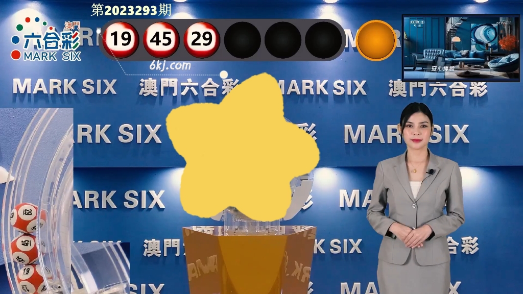 澳門開獎結(jié)果2025年，探索彩票背后的秘密與策略分析，澳門開獎結(jié)果2025年深度解析，彩票背后的秘密與策略探索
