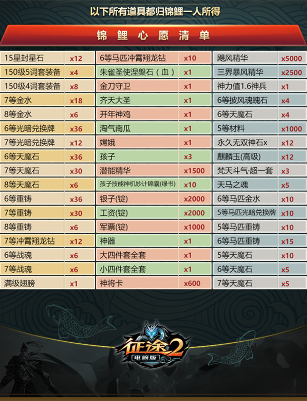 新976744.com新資料大全，準確資料一網(wǎng)打盡，新資料一網(wǎng)打盡，全面解析新976744.com資料大全