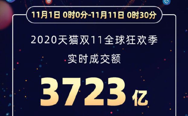 新澳特馬上9點(diǎn)35分的獨(dú)特魅力與期待，新澳特馬上演獨(dú)特魅力與期待，精彩瞬間不容錯(cuò)過